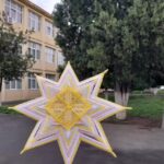 Colegiul Național &ldquo;Vasile Goldiș&rdquo; ciclurile primare și gimnazial &ndash; Clădirea Ioan Slavici