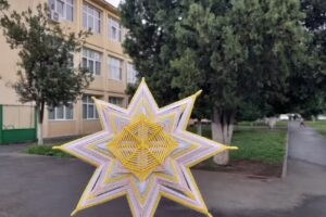 Colegiul Național &ldquo;Vasile Goldiș&rdquo; ciclurile primare și gimnazial &ndash; Clădirea Ioan Slavici