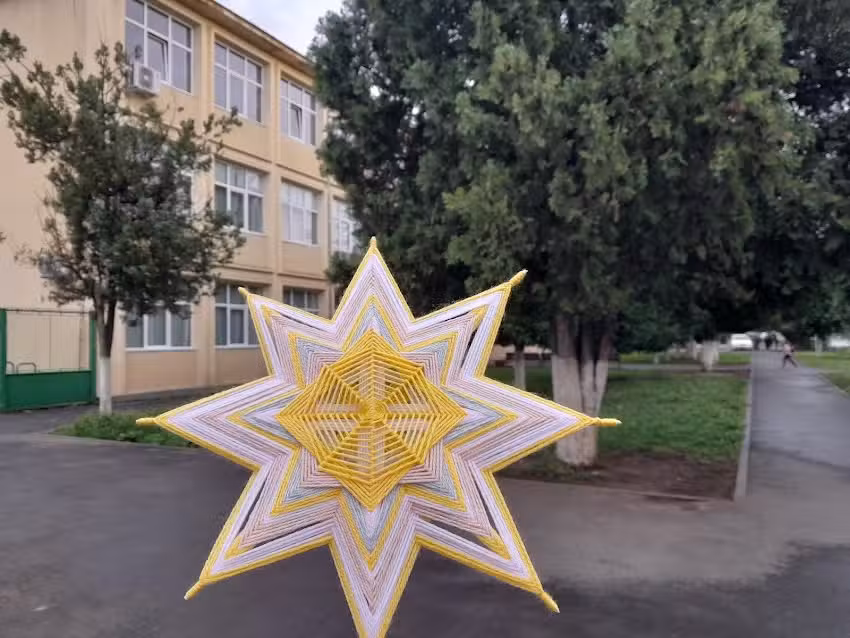 Colegiul Național &ldquo;Vasile Goldiș&rdquo; ciclurile primare și gimnazial &ndash; Clădirea Ioan Slavici