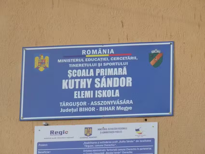 Kuthy S&aacute;ndor elemi iskola