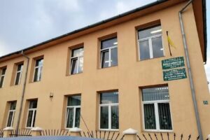 L&oacute;nyay Tivadar &Aacute;ltal&aacute;nos Iskola