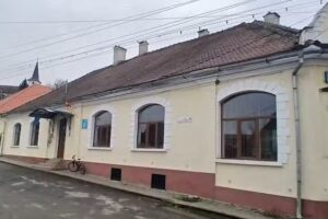 ŞCOALA CLASELE I-VIII APOLDU DE JOS