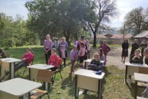 ŞCOALA CLASELE I-VIII GĂICEANA