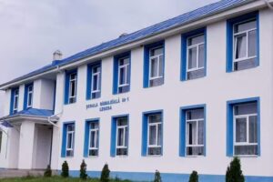 ŞCOALA CLASELE I-VIII NR. 1