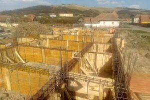 ŞCOALA CLASELE I-VIII PĂUCA