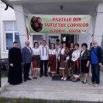 ŞCOALA CLASELE I-VIII VLĂDENI