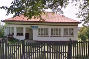 Şcoala cu clasele I-IV Dragomirna