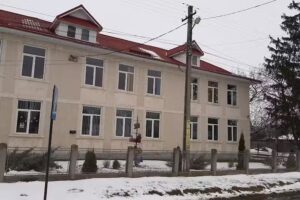 ŞCOALA CU CLASELE I-IV. NR. 2