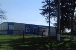 Scoala Cu Clasele I-VIII