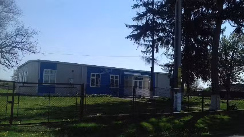 Scoala Cu Clasele I-VIII