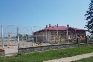 ŞCOALA CU CLASELE I-VIII PLOPENI