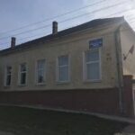 Școala cu clasele I-Vlll