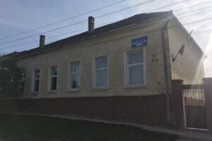 Școala cu clasele I-Vlll