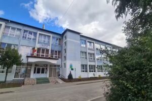 ŞCOALA GENERALĂ CLASELE I-VIII NR. 2