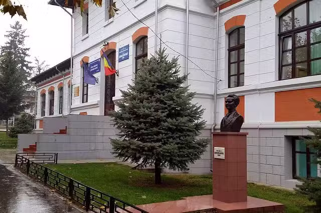 Şcoala Generală &bdquo;Constantin Parfene&rdquo;