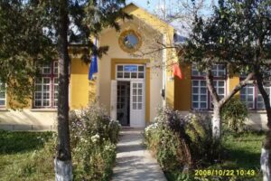 Școala Generală cu clasele I-VIII