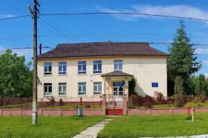 Școala Generală cu clasele I-VIII