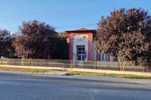 Scoala generala cu clasele I-VIII Dragomiresti