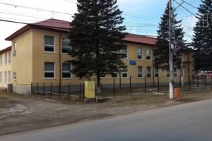 Scoala Generala „Mitropolit Pimen Georgescu”