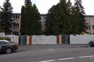 Şcoala Generală Orb&aacute;n Bal&aacute;zs