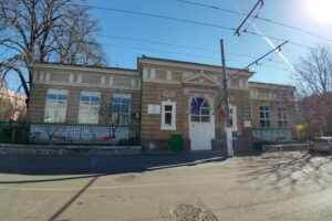 Școala Gimnazială Anastasia Popescu