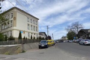 Școala Gimnazială Bosanci