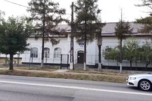 Școala Gimnazială Bujoreni