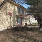 Școala Gimnazială &bdquo;Domnița Maria&rdquo;