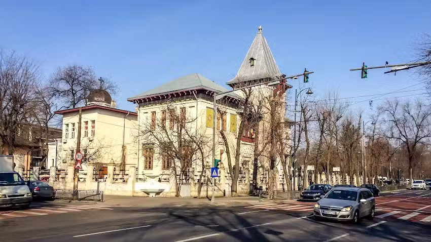 Școala Gimnazială Ion Heliade Rădulescu
