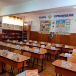 Școala Gimnazială &bdquo;Mihail Sadoveanu&rdquo;