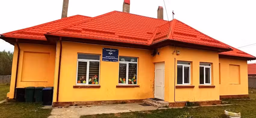 Școala primară Cutuș cu Grădinița cu program normal Cutuș