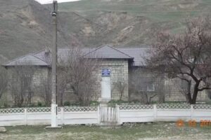 Școala primară din Cetatea