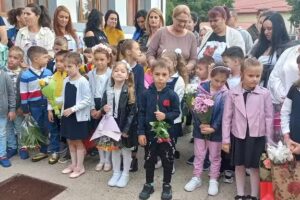 Școala Primară Eleonora Iliescu