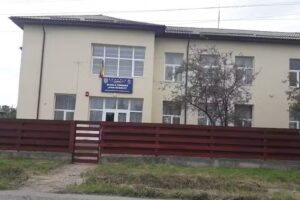 Şcoala Primară ,,Ioan Rizescu&rdquo;