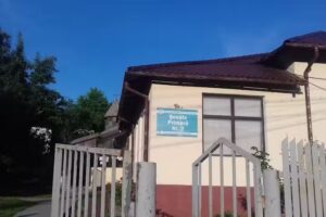 Scoala Primară Nr. 2