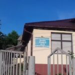 Scoala Primară Nr. 2