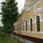 Școala Primară Numărul 3