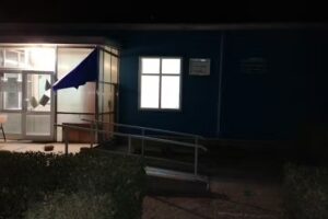 Scoala Primara sat Traian