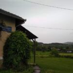 Școala Primară Trestia Băiţa HD